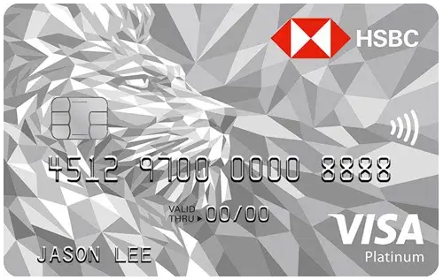 Image of HSBC Platinum Credit Card